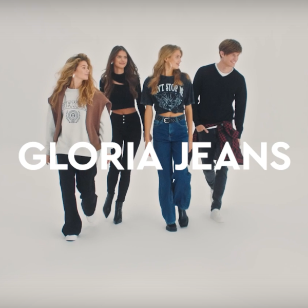 Твои идеальные джинсы в Gloria Jeans!